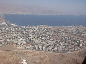 Archivo:Aerial photographs of Eilat IMG 2057