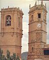 AlcarazTwinTowers