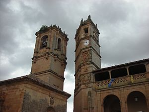 Archivo:Alcaraz towers