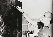 Armando Morales, Paris 1984.jpg
