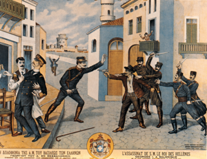 Archivo:Assassination of George I of Greece, 1913