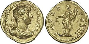 Archivo:Aureus à l'effigie d'Hadrien