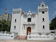 Archivo:BquillaInmaculada