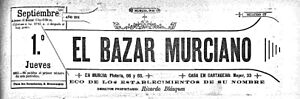Archivo:Cab-el-bazar-murciano