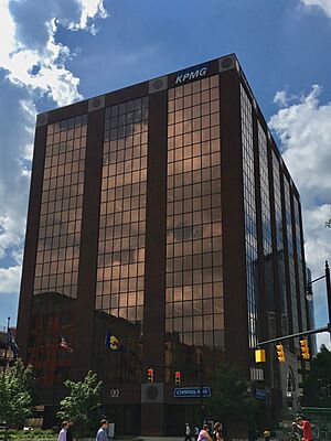 Archivo:Campau Square Plaza Building