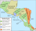 Capitanía General de Guatemala ante Imperio Mexicano 1822