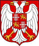 Coat of arms of Serbia and Montenegro