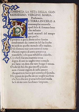 Archivo:Cornazzano - Vita della Vergine Maria, MCCCCLXXI - 1562154