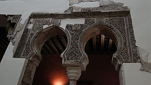 Archivo:DSC04541-Toledo - casa del Temple