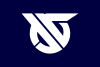 Flag of Kitajima, Tokushima.svg