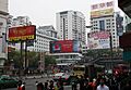 Fuzhou 02 (Rolf Baur)