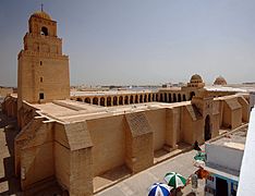 Archivo:Grande Mosquée de Kairouan, vue d'ensemble