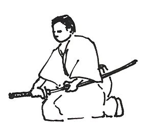 Archivo:Iaido drawing 08