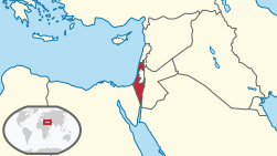 Israel in its region (pre 1967 territory)