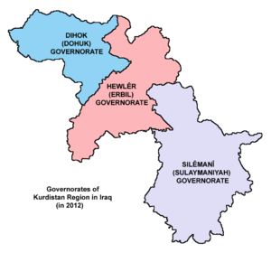 Archivo:Kurdistan governorates 2012