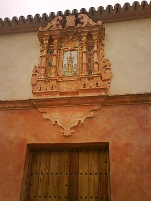 Archivo:La Cilla del Cabildo en Sanlúcar la Mayor