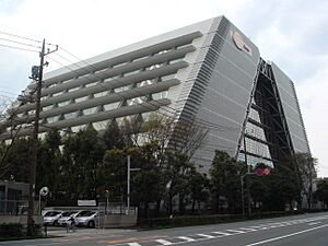 Archivo:NBGI Headquarters