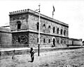 Penitenciaria de Lima - 1875