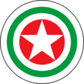 Roundel of Abkhazia - Type 1