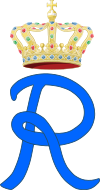 Archivo:Royal Monogram of Crown Prince Rupprecht of Bavaria