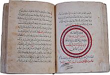 Archivo:Secreta secretorrum sirio (ca. 1250-1275)