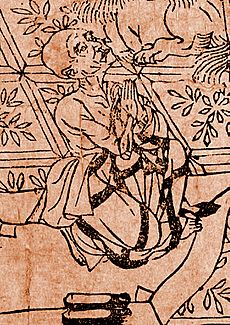 Archivo:Subhuti diamond sutra detail retouched