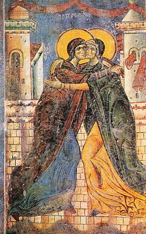 Archivo:The Embrace of Elizabeth and the Virgin Mary