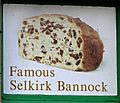 The famous Selkirk Bannock - geograph.org.uk - 1756837
