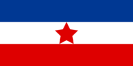 Archivo:Yugoslav Partisans flag 1945
