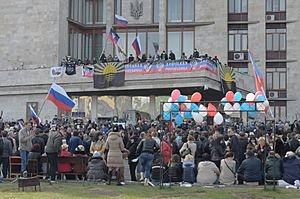 Archivo:2014-04-07. Протесты в Донецке 018