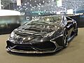 2016-03-01 Geneva Motor Show G039