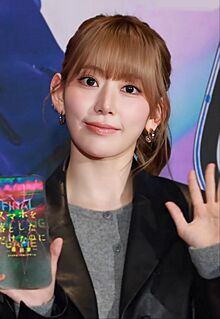 20241018 Le Sserafim's Sakura Miyawaki 03.jpg
