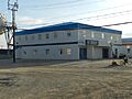 39 Post office, Royal Bank and Housing Corp