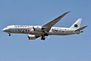 Aeromexico (Quetzalcoatl Livery), XA-ADL, Boeing 787-9 Dreamliner (49593671391).jpg