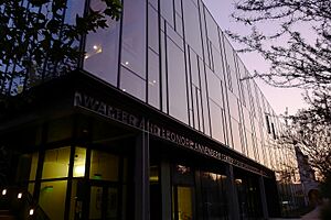 Archivo:Annenberg center