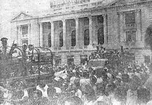 Archivo:April 1944 El Salvador coup attempt
