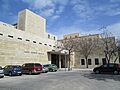Archivo Histórico Provincial, Málaga3