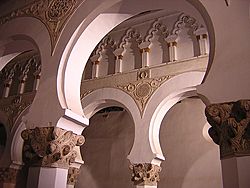 Archivo:Arcos Santa Maria la Blanca