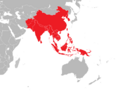 Attacus atlas distribution