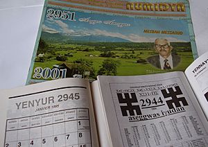 Archivo:Berber Calendars