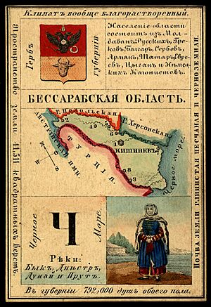Archivo:Bessarabia Province 1856b