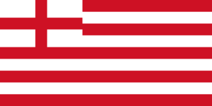 Archivo:British East India Company flag