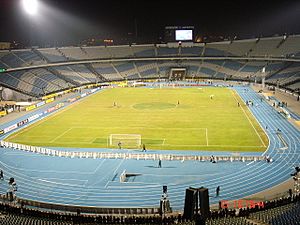 Archivo:Cairo International Stadium