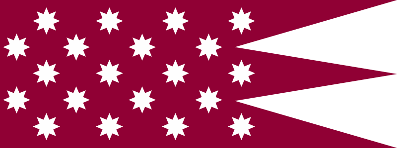 Carolingian Banner