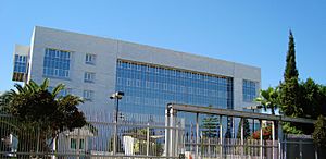 Archivo:Cyprus central bank Nicosia Republic of Cyprus
