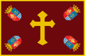 Flag of Granja de Rocamora.svg