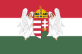 Flag of Hungary (1915-1918; angels; 3-2 aspect ratio)