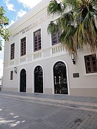 Archivo:Former location of the Ponce Municipal Library next to Teatro La Perla in Barrio Tercero, Ponce, Puerto Rico (DSC01935A)