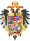 Greater Coat of Arms of Leopold II and Francis II, Holy Roman Emperors.svg