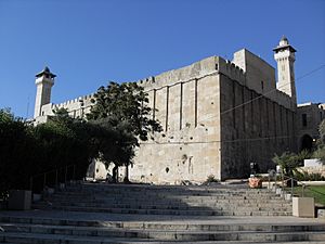 Archivo:Hebron Cave of the Patriarchs